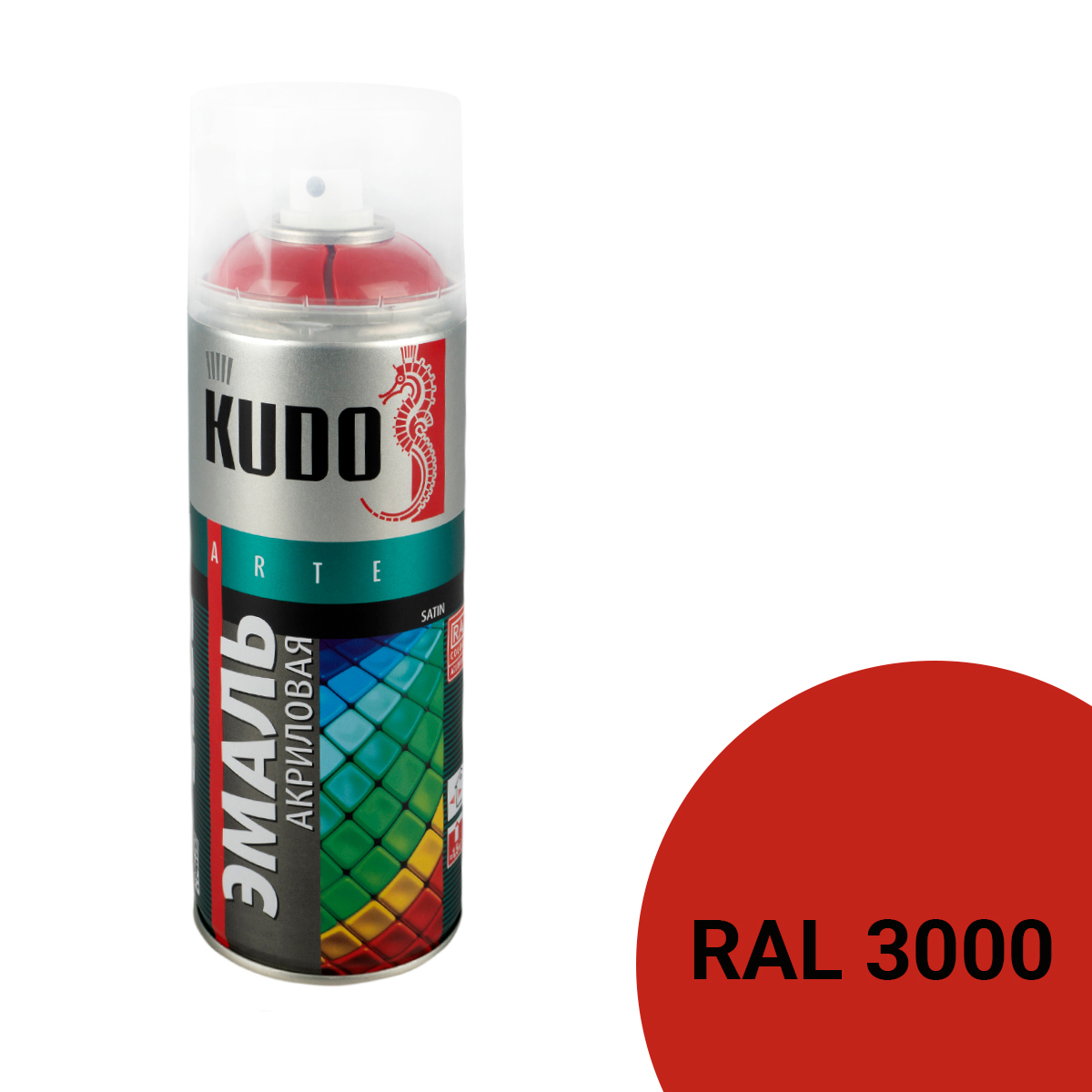 Аэрозольная акриловая краска Kudo Satin KU-0A3000, 520 мл, огненно-красная 
